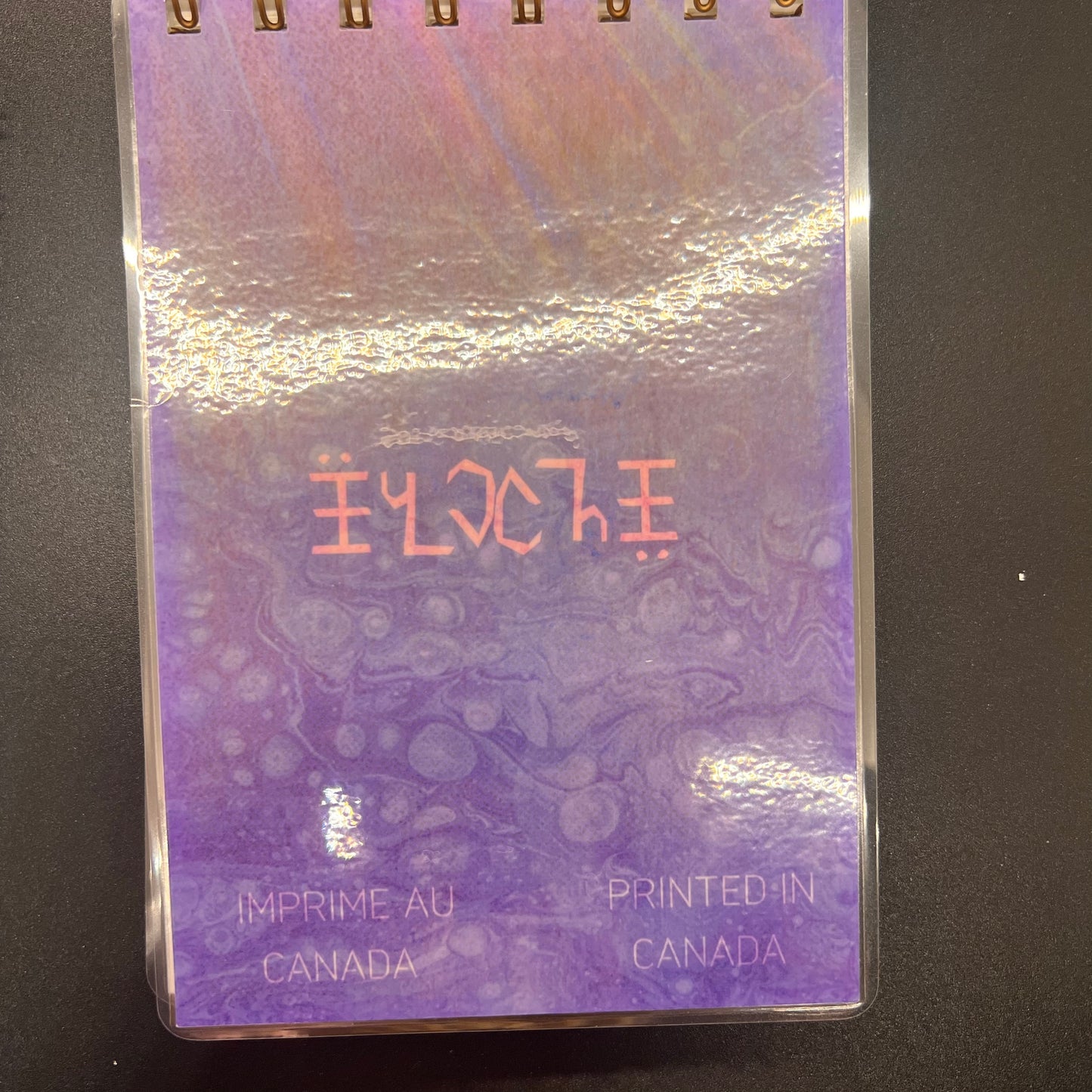 Reusable stickerbook on coils - Gift for decal lovers 4x6 in || 10x15 cm|| A6