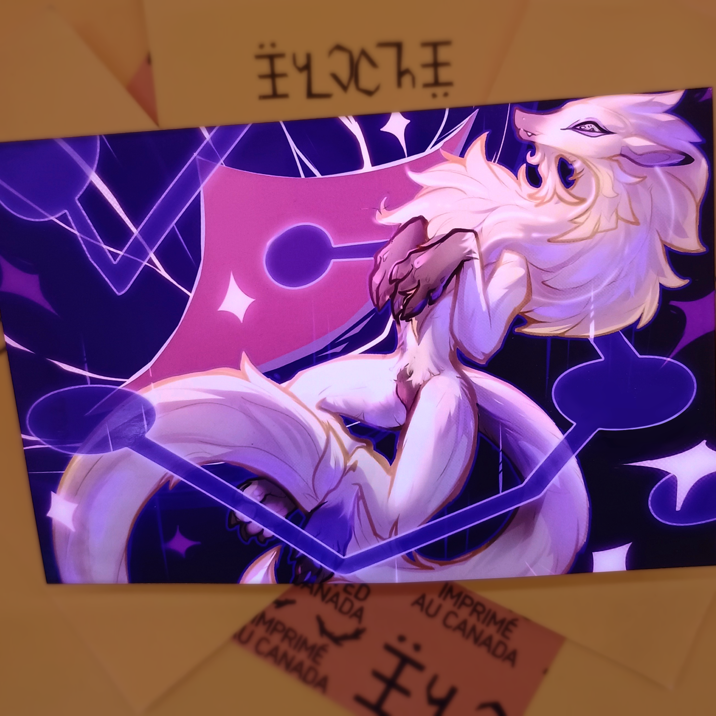 Lukaon wolf black glossy art print  - small