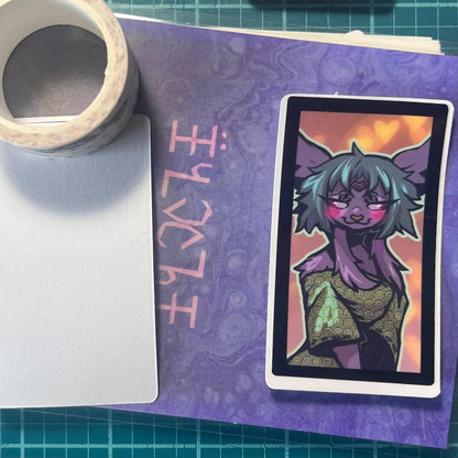 Blushy Mafra  3in|7cm